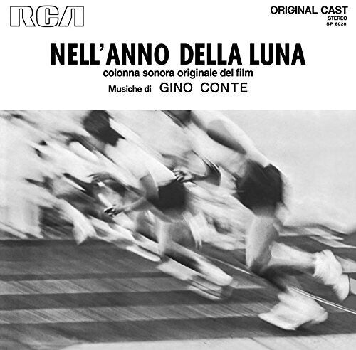 Conte, Gino: Nell'Anno della Luna (1 Vinyl + 1 CD) (Vinyl LP)