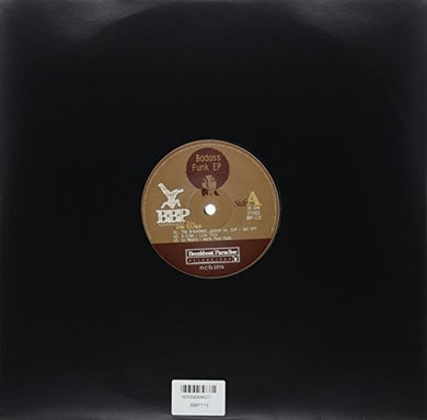 Various Artists: Badass Funk EP / Various (12-Inch Single)