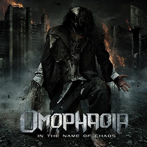 Omophagia: In the Name of Chaos (Vinyl LP)