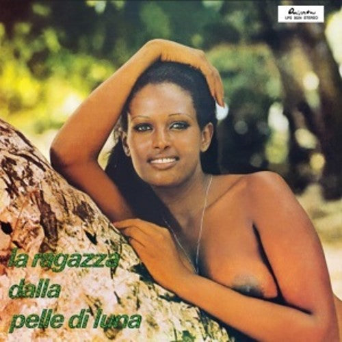 Umiliani, Piero/ Various: La Ragazza dalla Pelle di Luna (Vinyl LP)