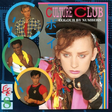 Culture Club: Colour By Numbers (Vinyl LP)