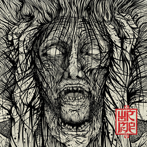 Wormrot: Voices (Vinyl LP)