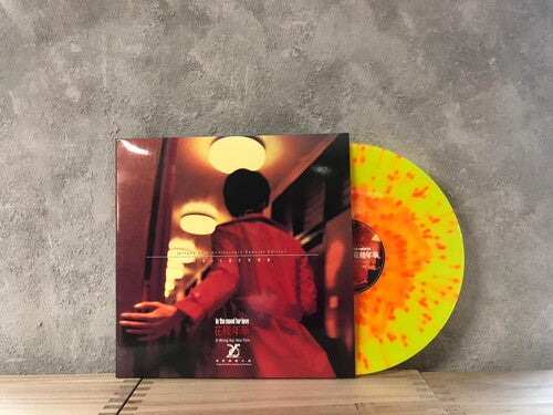 Wong Kar Wai: In The Mood For Love (2000) (Splatter Vinyl) (Shigeru Umebayashi & Michael Galasso) (Vinyl LP)