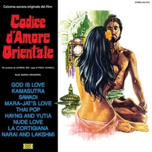 Blue Marvin Orchestra: Codice D'Amore Orientale (Original Motion Picture Soundtrack) (Vinyl LP)