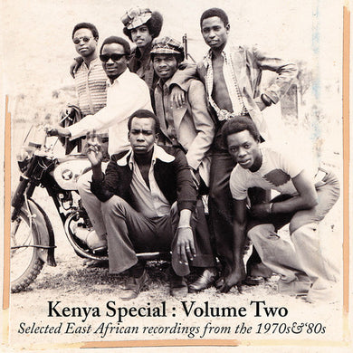 Kenya Special 2 / Various: Kenya Special 2 / Various (Vinyl LP)