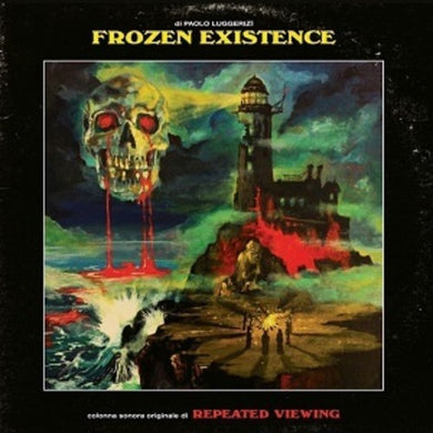 Repeated Viewing: Frozen Existence (Original Soundtrack) (Vinyl LP)