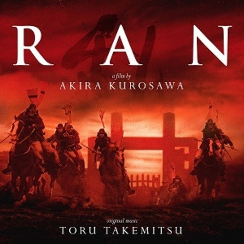 Toru Takemitsu: Ran (Original Soundtrack) (Vinyl LP)