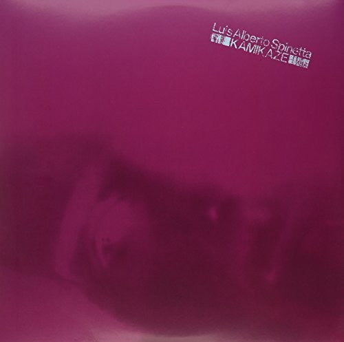 Luis Alberto, Spinetta: Kamikaze (Vinyl LP)