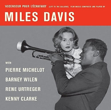 Miles Davis: Ascenseur Pour L'Echafaud (Elevator to the Gallows) (Original Soundtrack) (Vinyl LP)