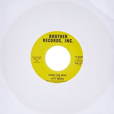 City News: Bustin Up (7-Inch Single)