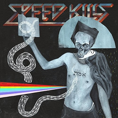Various Artists: Speed Kills 7 / Various (Vinyl LP)