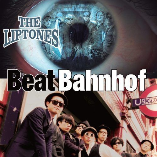 Liptones / Beat Bahnhof: Liptones / Beat Bahnhof (7-Inch Single)