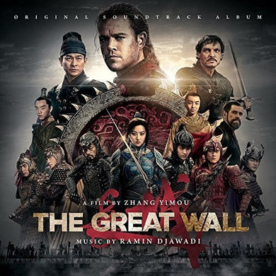 Ramin Djawadi: The Great Wall (Original Soundtrack Album) (Vinyl LP)