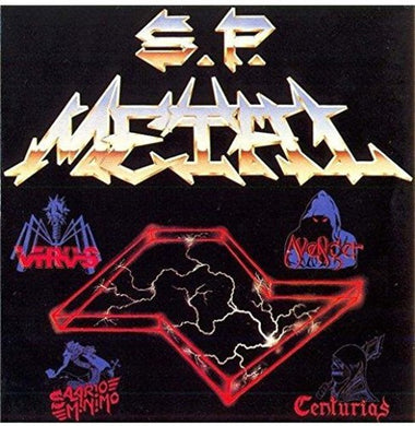 Various Artists: S.P. Metal I (Vinyl LP)