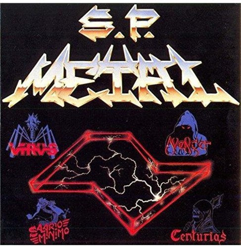 Various Artists: S.P. Metal I (Vinyl LP)