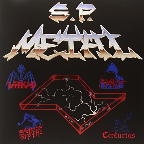 Various Artists: S.P. Metal I (Vinyl LP)