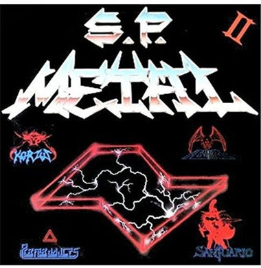 Various Artists: S.P. Metal II (Vinyl LP)