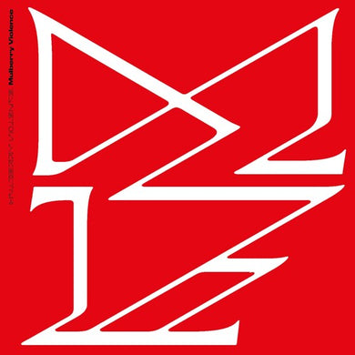 Powers, Trevor: Mulberry Violence (Vinyl LP)