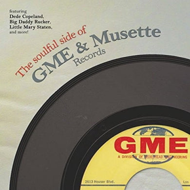Various Artists: Soulful Side Of Gme & Musette Records / Various (Vinyl LP)
