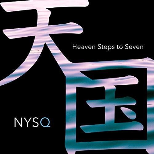 New York Standards Quartet: Heaven Steps To Seven (Vinyl LP)