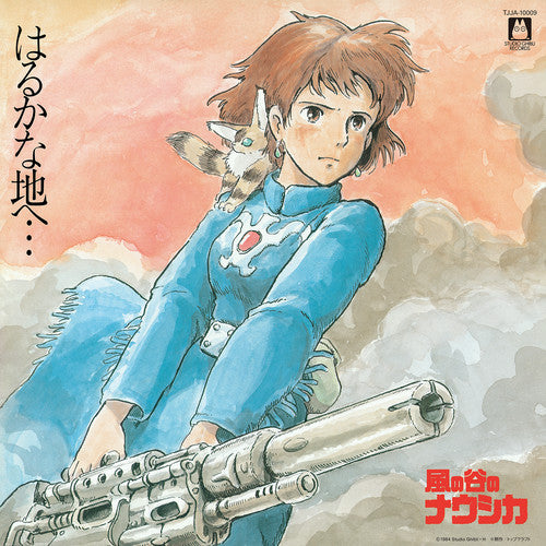 Hisaishi, Joe: Nausica√§ of the Valley of Wind (Original Soundtrack) (Vinyl LP)