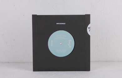 Sodre, Carlos: Ciumeira/Rasga Teu Verso (7-Inch Single)