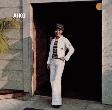 Aiko: Fly With Me / Time Machine (7-Inch Single)