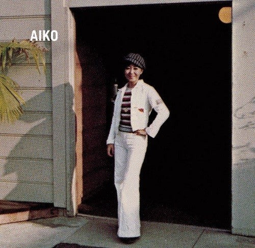 Aiko: Fly With Me / Time Machine (7-Inch Single)