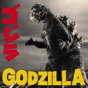 Godzilla / O.S.T.: Godzilla (Original Soundtrack) (Vinyl LP)