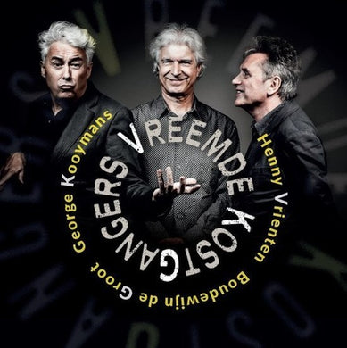 Vreemde Kostgangers: Vreemde Kostgangers (Vinyl LP)