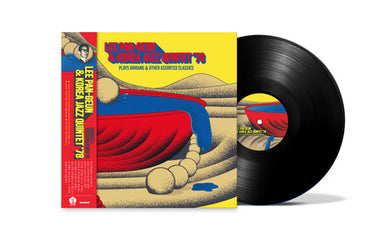 Pen-Geun, Lee / Korean Jazz Quintet '78: Plays Arirang and Other Assorted Classics (Vinyl LP)