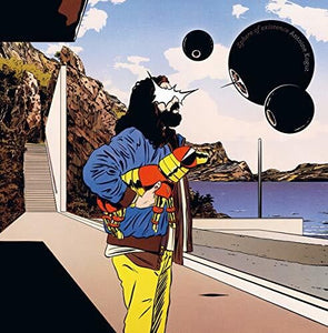 Kogut, Antoine: Sphere Of Existence (Vinyl LP)