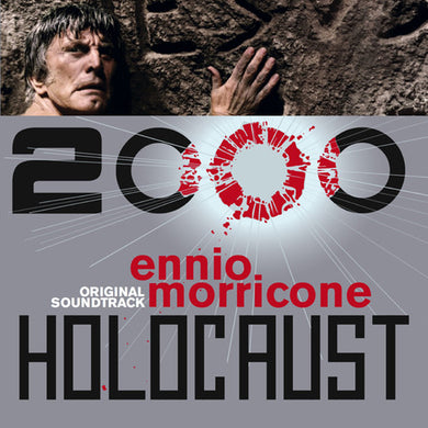 Holocaust 2000 / O.S.T.: Holocaust 2000 (The Chosen) (Original Soundtrack) (Vinyl LP)
