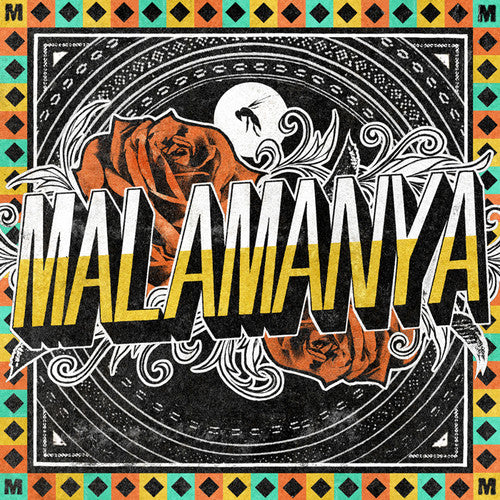 Malamanya: Malamanya (Vinyl LP)