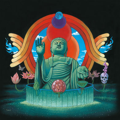 Jalal Salaam X Ewonee: Past Lives (Vinyl LP)