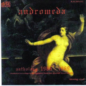 Andromeda: Andromeda (Vinyl LP)