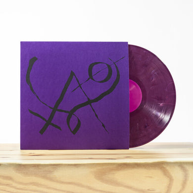 Xiu Xiu: Girl With Basket Of Fruit (Vinyl LP)
