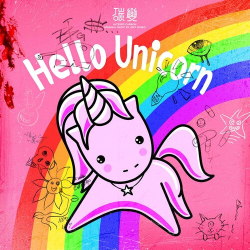 Russo, Jeff: Altered Carbon (original Series Soundtrack) (Vinyl LP)