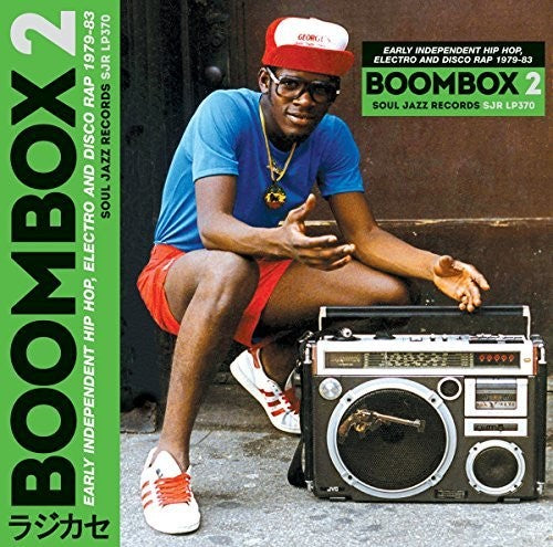 Soul Jazz Records Presents: Boombox 2: Early Independent Hip Hop Electro (Vinyl LP)