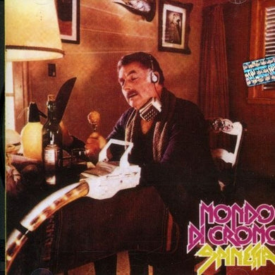 Spinetta, Luis Alberto: Mondo Di Cromo (Vinyl LP)