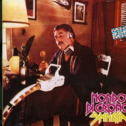 Spinetta, Luis Alberto: Mondo Di Cromo (Vinyl LP)