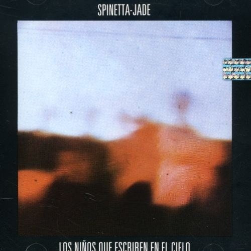 Spinetta, Luis Alberto: Los Ninos Que Escriben En El Cielo (Vinyl LP)