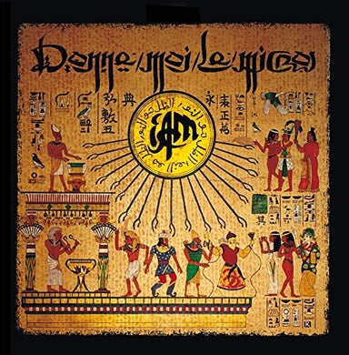 Iam: Donne-Moi Le Micro (12-Inch Single)