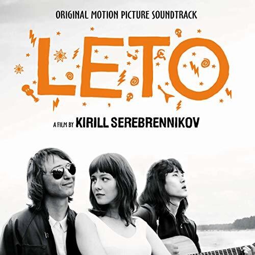 Leto / O.S.T.: Leto (Original Motion Picture Soundtrack) (Vinyl LP)