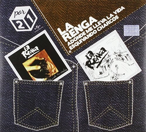 La Renga: Adonde Me Lleva La Vida (Vinyl LP)