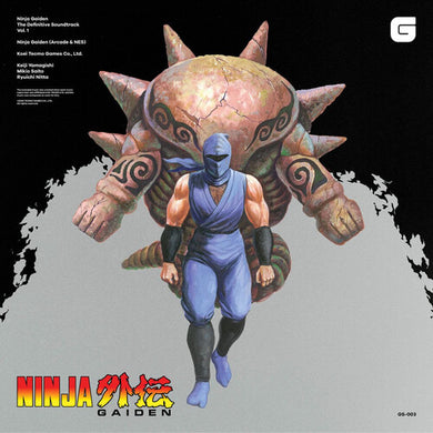 Ninja Gaiden: Ninja Gaiden - The Definitive Soundtrack - Vol. 1 (Vinyl LP)