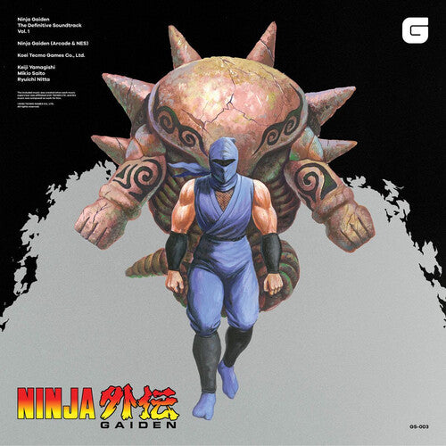Ninja Gaiden: Ninja Gaiden - The Definitive Soundtrack - Vol. 1 (Vinyl LP)