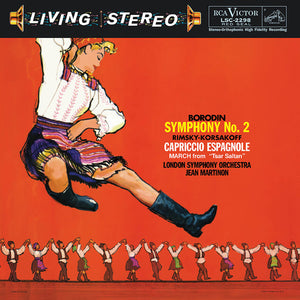 Jean Martinon: Borodin: Symphony No. 2 / Rimsky-korsakov: Caprico (Vinyl LP)