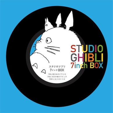 Studio Ghibli / Various: Studio Ghibli (7-Inch Single)