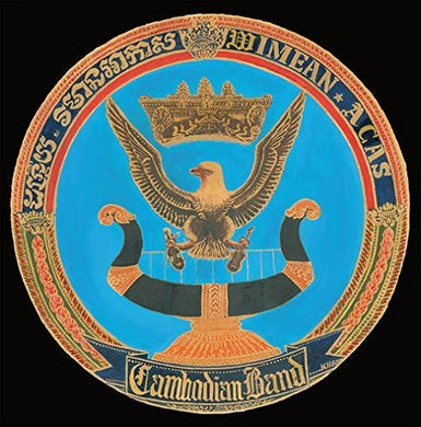 Various Artists: Wimeanacas Cambodian / Various (Vinyl LP)